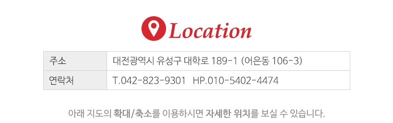 디자인코어_상단_주소
